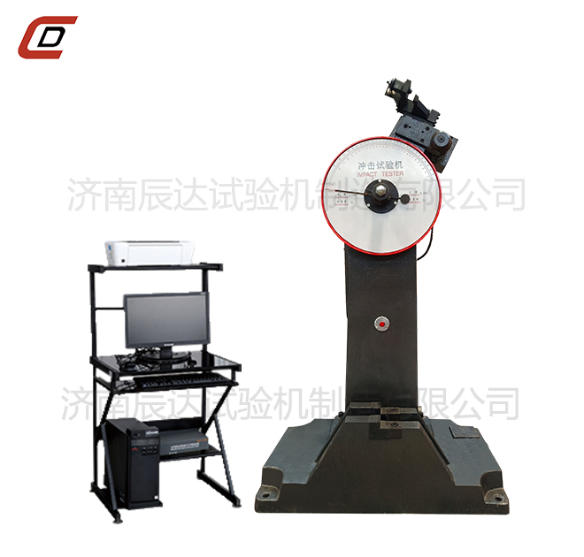 冲击试验机的工作原理是什么？