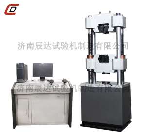 好色先生AVAPPWAW-600B
