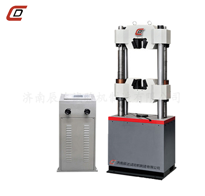 WE-600B好色先生AVAPP