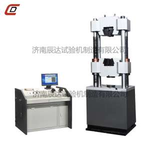 好色先生AVAPPWEW-600B