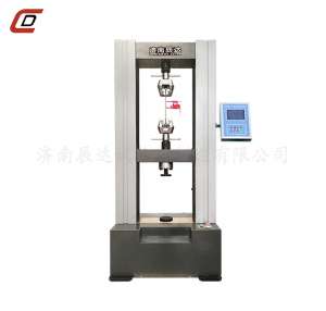 WDS-100好色先生污版APP