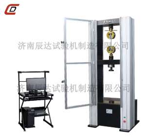 好色先生污版APPWDW-100