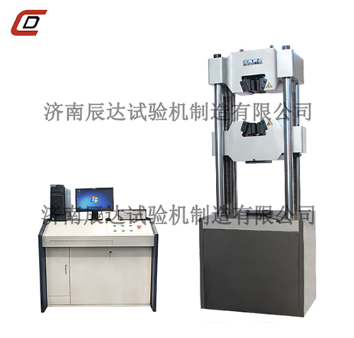 好色先生AVAPP的传感器故障怎么办?