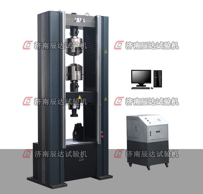 WDW-300M好色先生污版APP