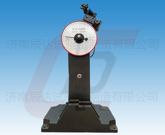 哪些因素会影响JB-300B摆锤冲击试验机的精准度？以及要怎么解决！