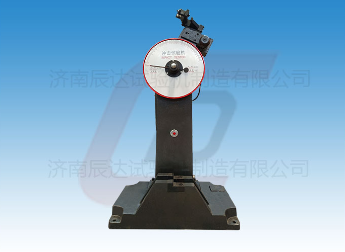 JB-300B冲击试验机的工作原理是什么？