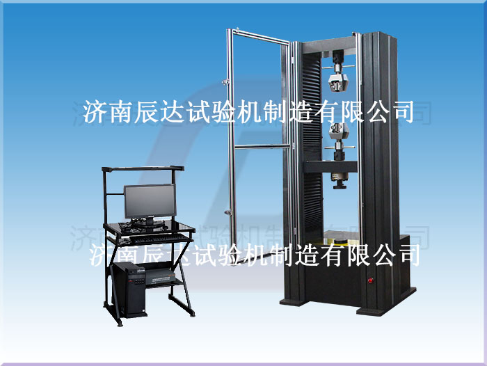 万能拉力试验机怎么使用， 你知道吗？