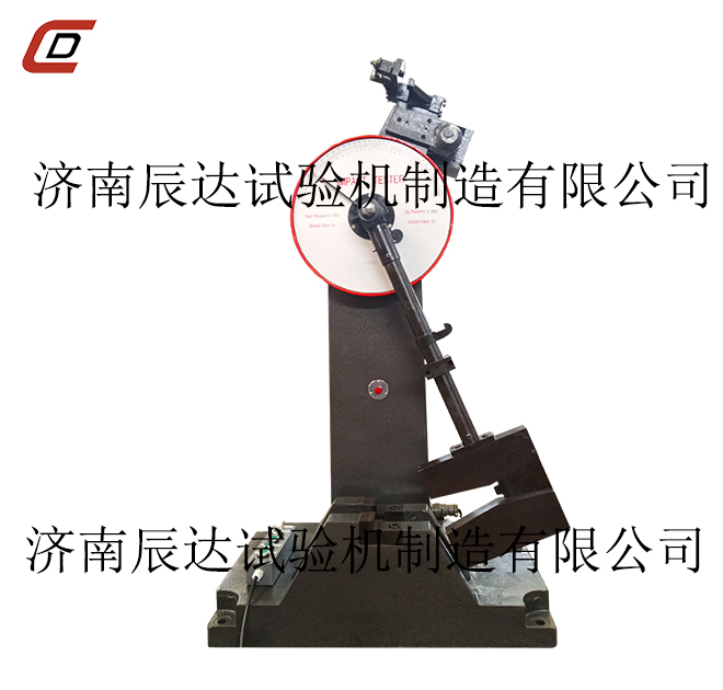 冲击试验机在使用中遇到各种问题，采取哪些方法